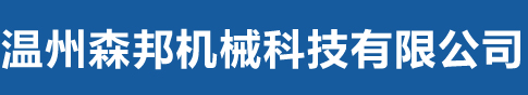 九游(中国)
